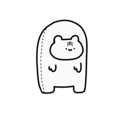 Huigurumi sticker #15803043