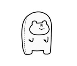 Huigurumi sticker #15803043