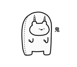 Huigurumi sticker #15803045