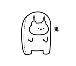 Huigurumi sticker #15803045