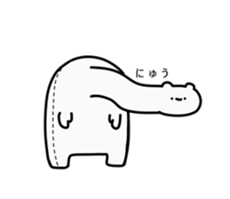 Huigurumi sticker #15803064