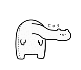 Huigurumi sticker #15803064