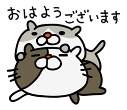 Sticker for basic communication2 sticker #15803090