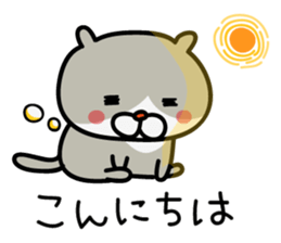 Sticker for basic communication2 sticker #15803092