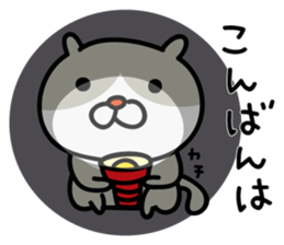 Sticker for basic communication2 sticker #15803093