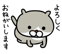 Sticker for basic communication2 sticker #15803102