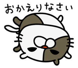 Sticker for basic communication2 sticker #15803106