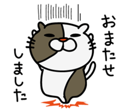 Sticker for basic communication2 sticker #15803110