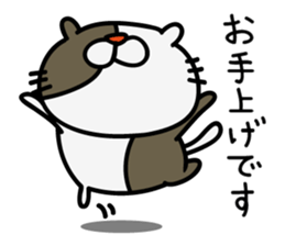 Sticker for basic communication2 sticker #15803114