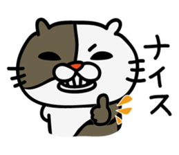 Sticker for basic communication2 sticker #15803115