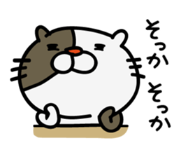 Sticker for basic communication2 sticker #15803120