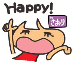 Name stamp.[Saori] sticker #15803203