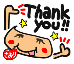 Name stamp.[Saori] sticker #15803206