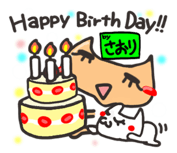 Name stamp.[Saori] sticker #15803208