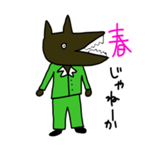 gaya 10 sticker #15803210