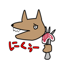 gaya 10 sticker #15803214