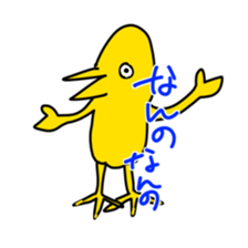 gaya 10 sticker #15803215