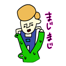 gaya 10 sticker #15803222