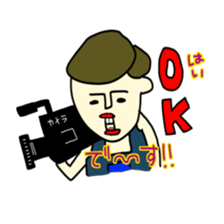 gaya 10 sticker #15803226