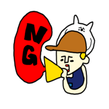 gaya 10 sticker #15803228