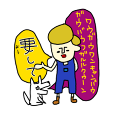 gaya 10 sticker #15803232