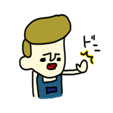 gaya 10 sticker #15803247