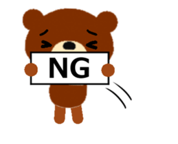 Animated Sticker from Mari in Japanese sticker #15803254