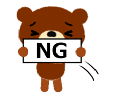 Animated Sticker from Mari in Japanese sticker #15803254