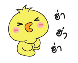 kamo1 sticker #15803279