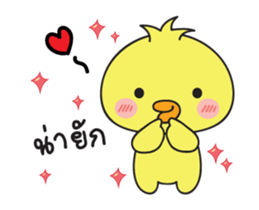 kamo1 sticker #15803280