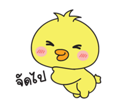 kamo1 sticker #15803283