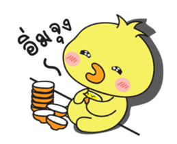 kamo1 sticker #15803285