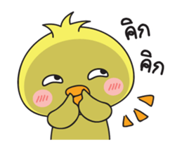 kamo1 sticker #15803286