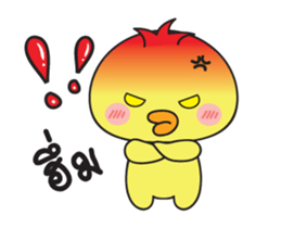 kamo1 sticker #15803287