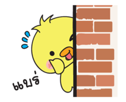 kamo1 sticker #15803293