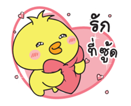 kamo1 sticker #15803294