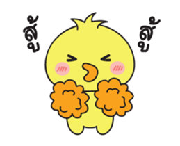 kamo1 sticker #15803296