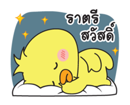 kamo1 sticker #15803297