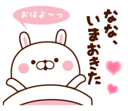 NAME Sticker Nana sticker #15803316