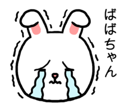 Babachan rabbit sticker #15803373