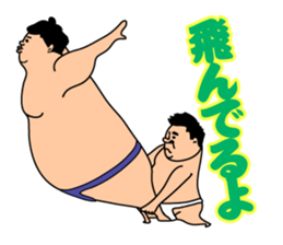 Happy cute Sumo wrestler sticker #15803395
