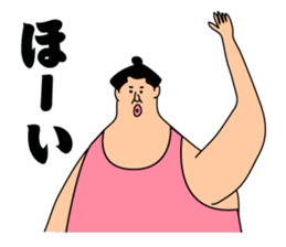 Happy cute Sumo wrestler sticker #15803396