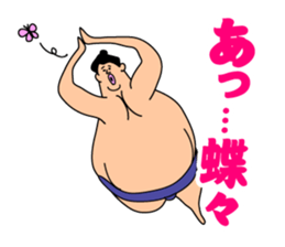 Happy cute Sumo wrestler sticker #15803398
