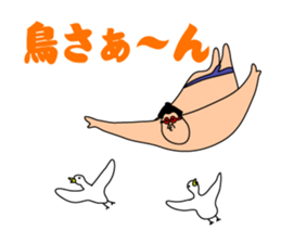 Happy cute Sumo wrestler sticker #15803404