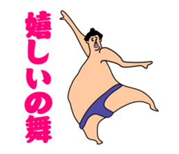 Happy cute Sumo wrestler sticker #15803408