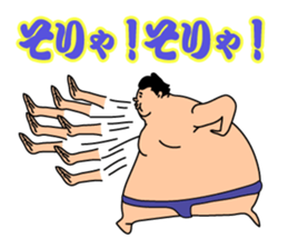 Happy cute Sumo wrestler sticker #15803418