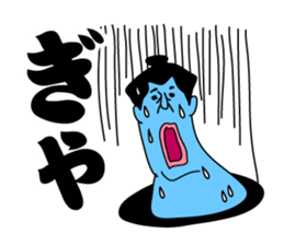 Happy cute Sumo wrestler sticker #15803426