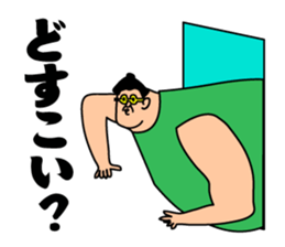Happy cute Sumo wrestler sticker #15803427