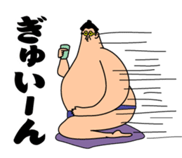 Happy cute Sumo wrestler sticker #15803430