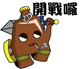 Bottle Figher sticker #15803434